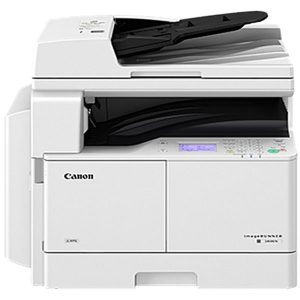 Giới thiệu máy photocopy Canon 2006N